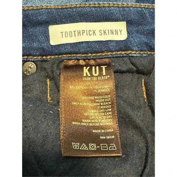 KUT from the Kloth Women’s Size 6 Short Mia Toothpick Skinny Jeans EUC - Picture 4 of 6